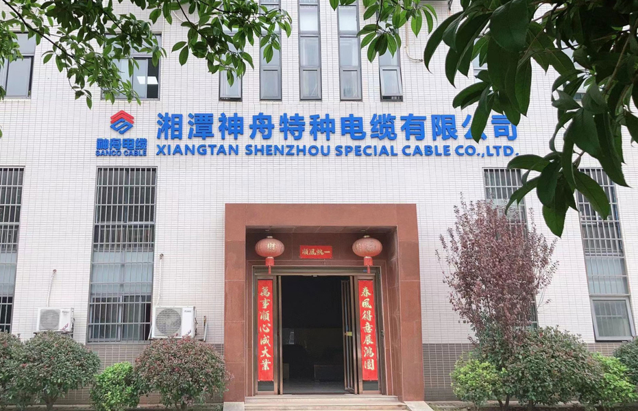 Китай Xiangtan Shenzhou Special Cable Co., Ltd 